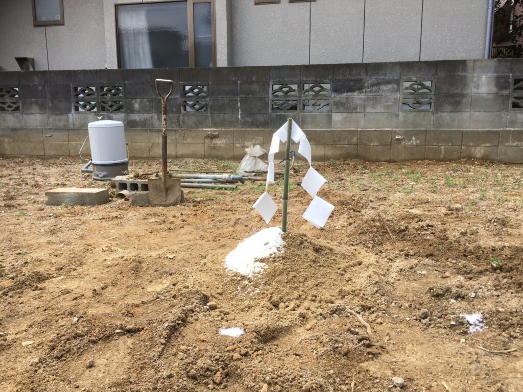 井戸の埋め戻し 徒然なる日記